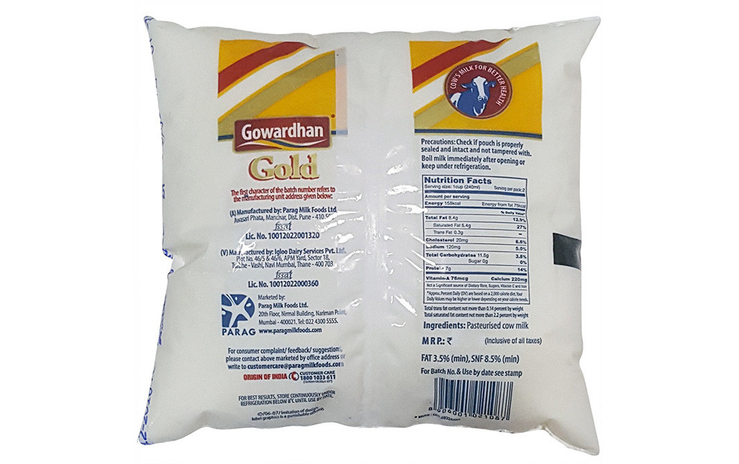 Gowardhan Gold Homogenised & Pasteurised Cow Milk (Rich & Thick)   Pouch  500 millilitre